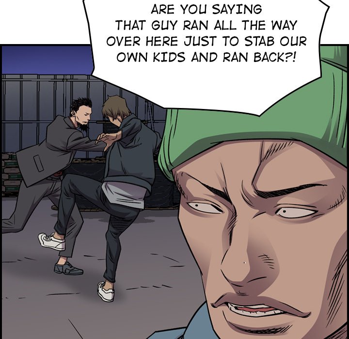 Legend : The Beginning Chapter 193 - Page 64