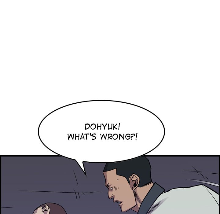 Legend : The Beginning Chapter 193 - Page 73