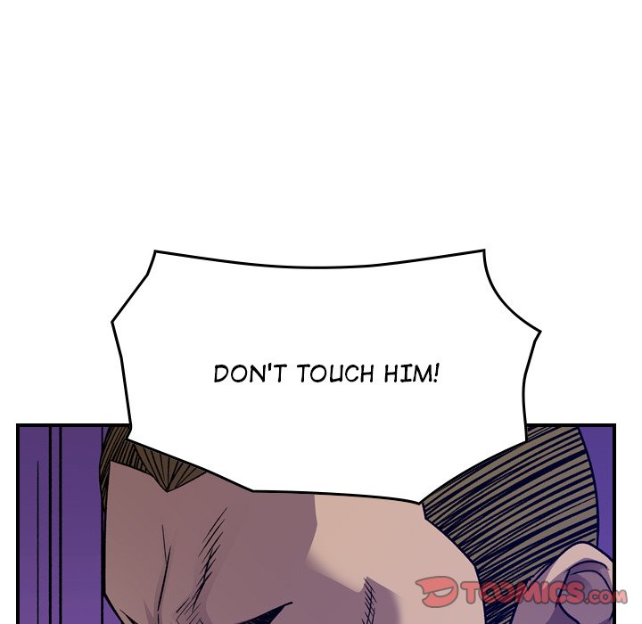 Legend : The Beginning Chapter 193 - Page 75