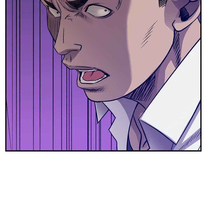 Legend : The Beginning Chapter 193 - Page 76