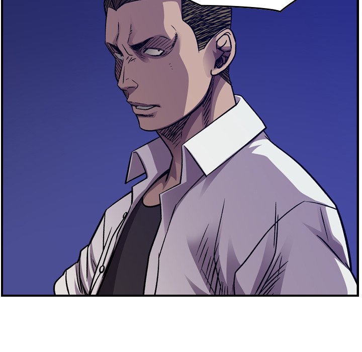 Legend : The Beginning Chapter 193 - Page 83