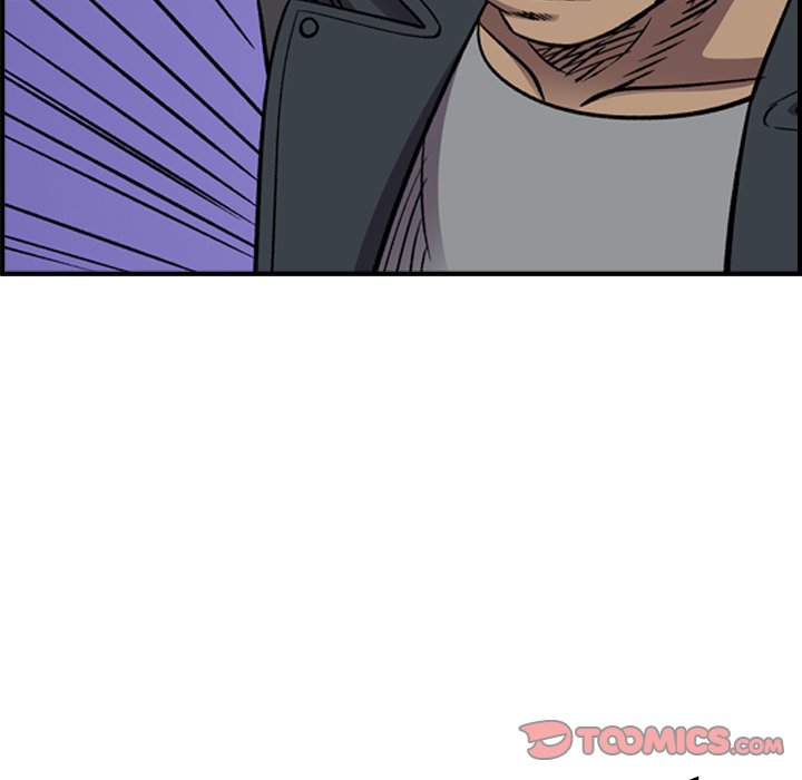 Legend : The Beginning Chapter 193 - Page 99