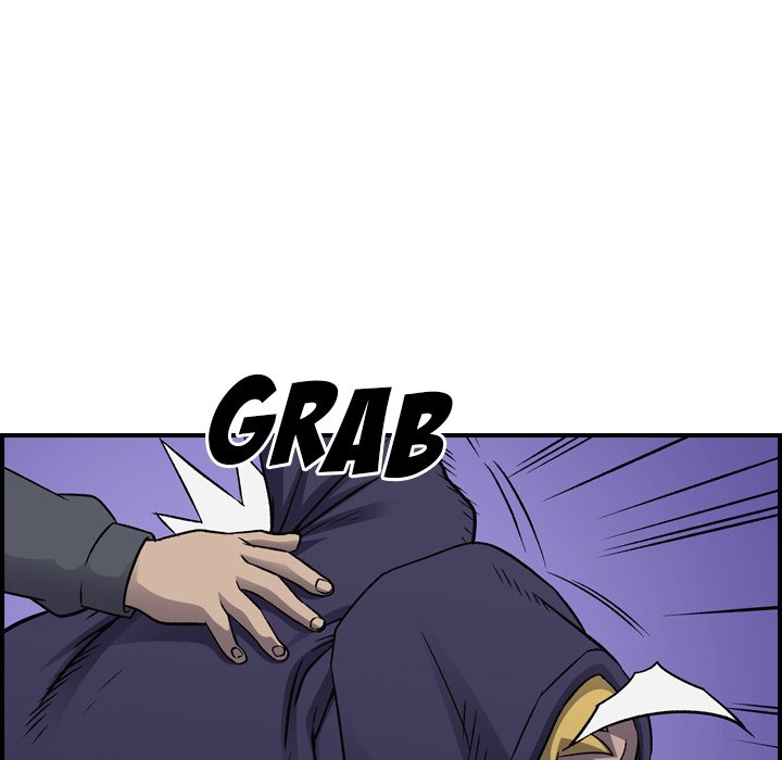 Legend : The Beginning Chapter 195 - Page 105