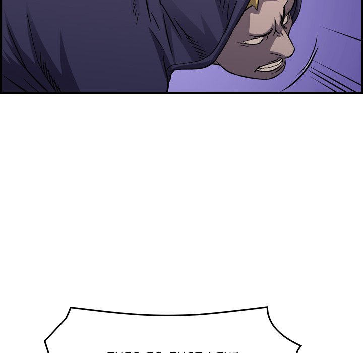 Legend : The Beginning Chapter 195 - Page 106