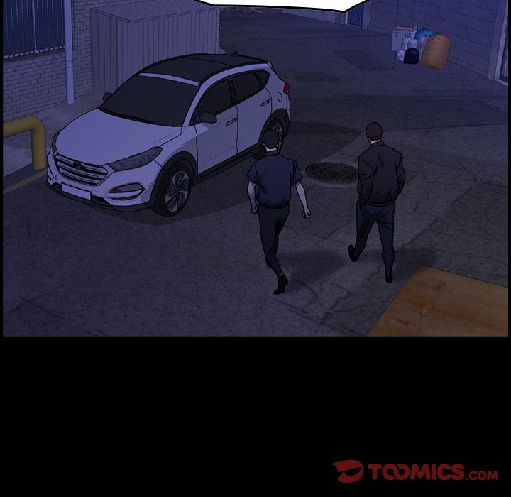 Legend : The Beginning Chapter 195 - Page 12