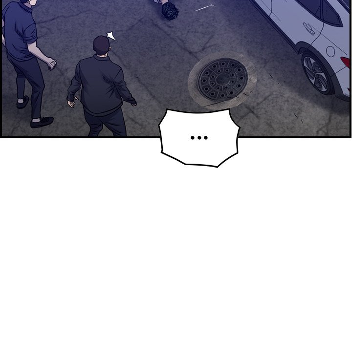 Legend : The Beginning Chapter 195 - Page 19