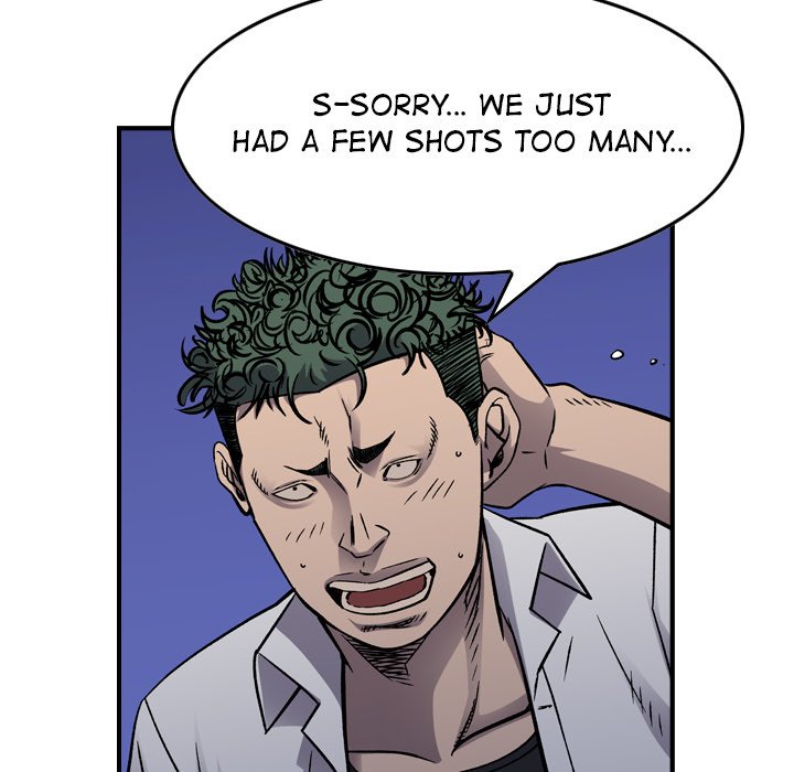 Legend : The Beginning Chapter 195 - Page 24