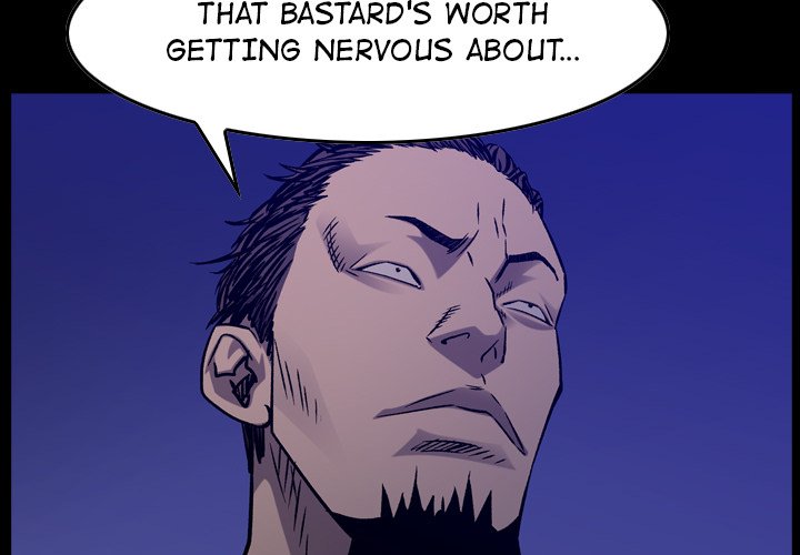 Legend : The Beginning Chapter 195 - Page 4