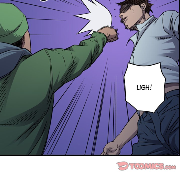 Legend : The Beginning Chapter 195 - Page 48