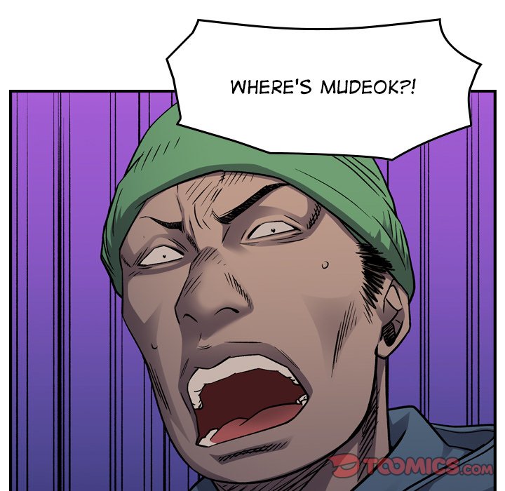 Legend : The Beginning Chapter 195 - Page 57