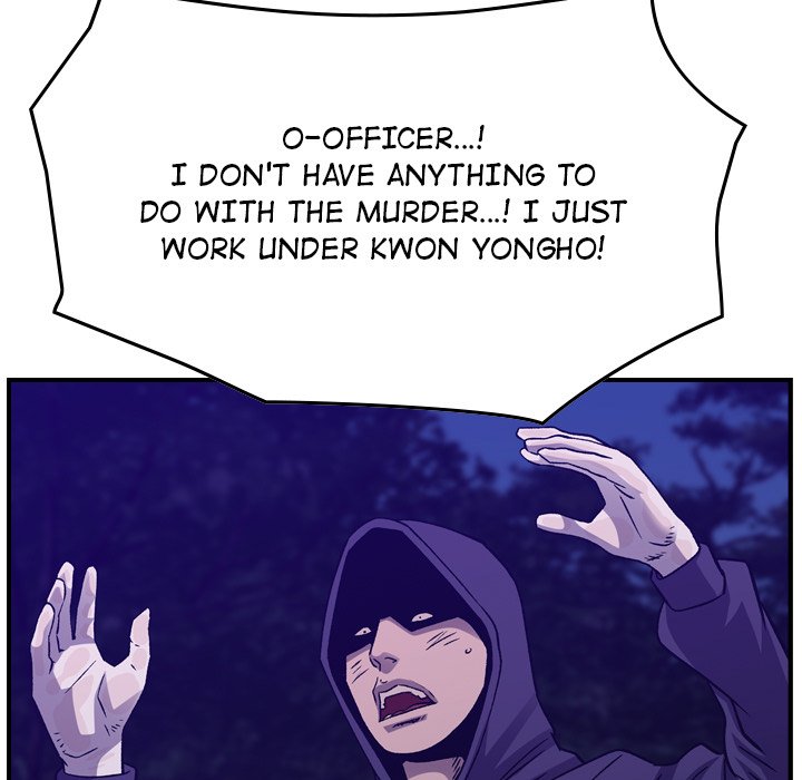 Legend : The Beginning Chapter 195 - Page 73