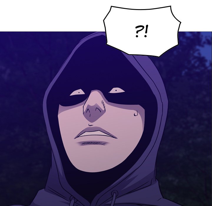 Legend : The Beginning Chapter 195 - Page 77