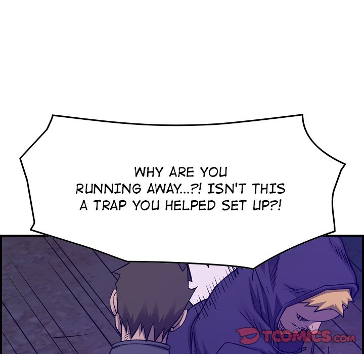 Legend : The Beginning Chapter 195 - Page 84