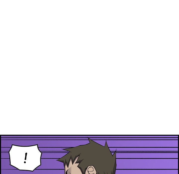 Legend : The Beginning Chapter 196 - Page 106