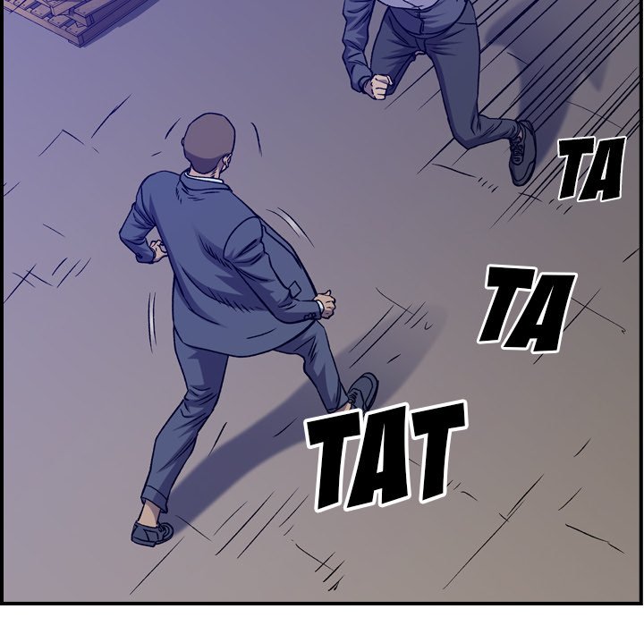 Legend : The Beginning Chapter 196 - Page 109