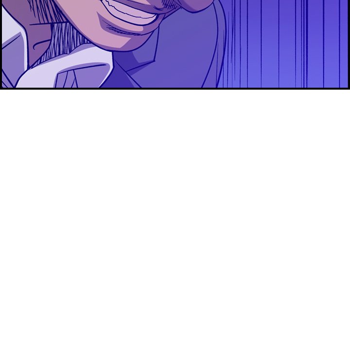 Legend : The Beginning Chapter 196 - Page 128