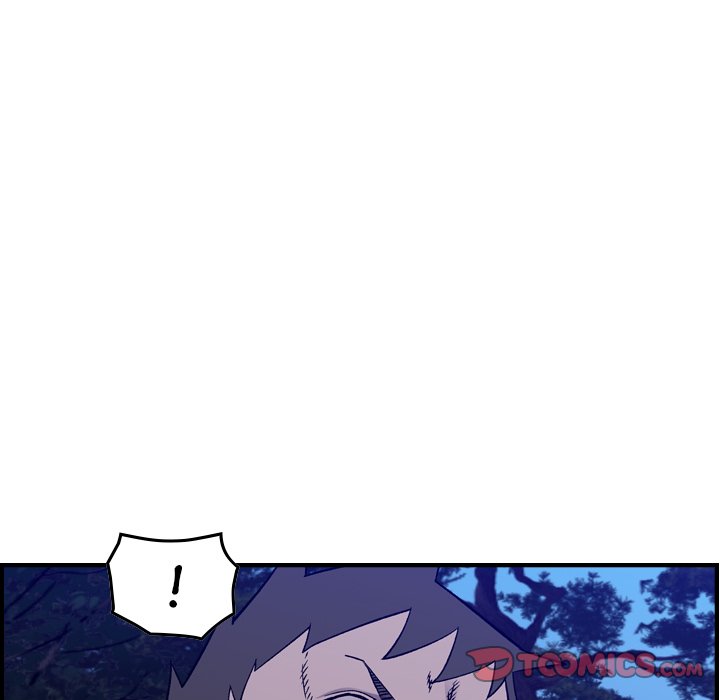 Legend : The Beginning Chapter 196 - Page 21