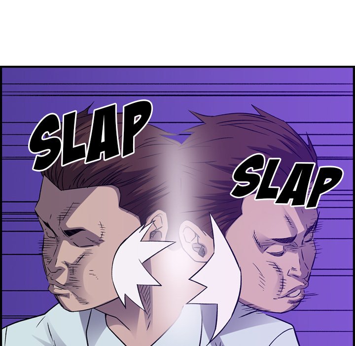 Legend : The Beginning Chapter 196 - Page 29