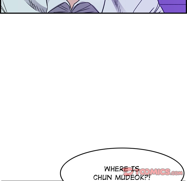 Legend : The Beginning Chapter 196 - Page 30