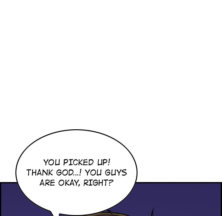 Legend : The Beginning Chapter 196 - Page 47