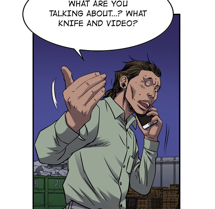 Legend : The Beginning Chapter 196 - Page 65