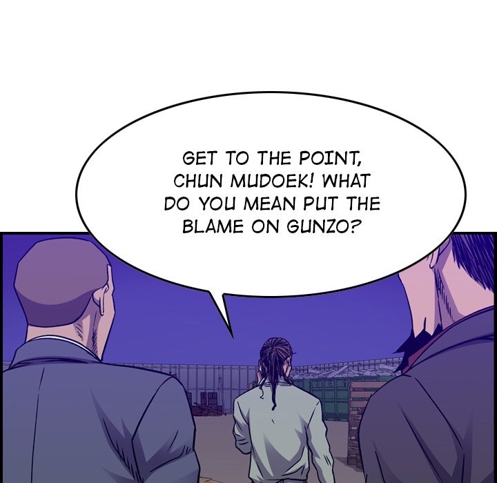 Legend : The Beginning Chapter 196 - Page 72