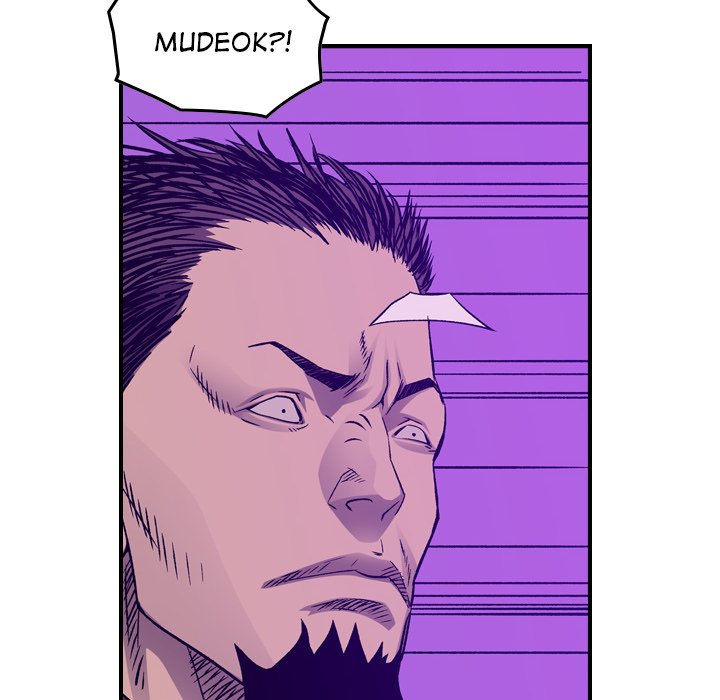 Legend : The Beginning Chapter 196 - Page 74