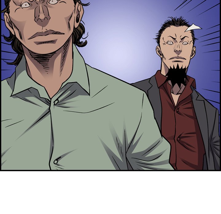 Legend : The Beginning Chapter 196 - Page 82