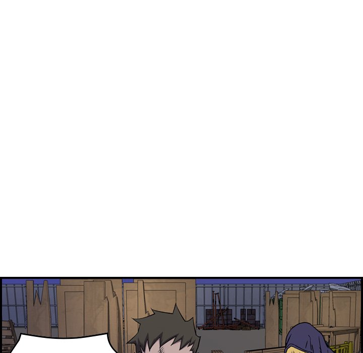 Legend : The Beginning Chapter 196 - Page 83