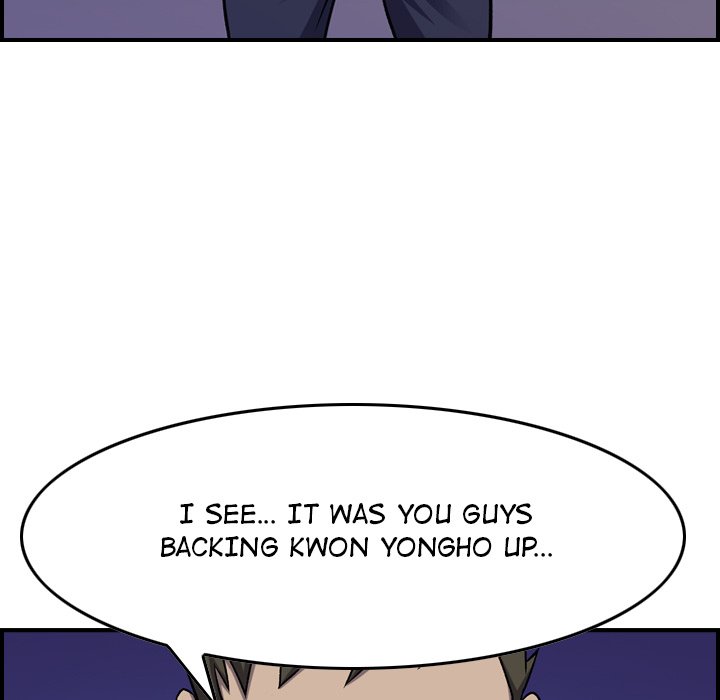 Legend : The Beginning Chapter 196 - Page 85