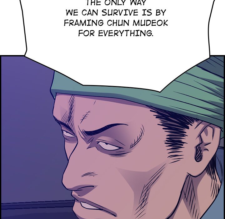 Legend : The Beginning Chapter 199 - Page 100