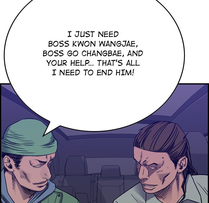 Legend : The Beginning Chapter 199 - Page 109