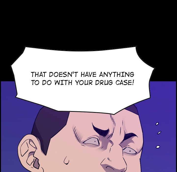 Legend : The Beginning Chapter 199 - Page 11