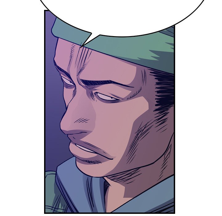 Legend : The Beginning Chapter 199 - Page 113