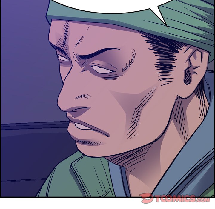 Legend : The Beginning Chapter 199 - Page 117