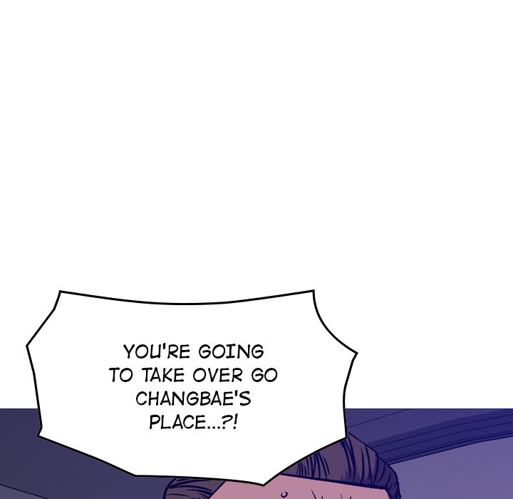 Legend : The Beginning Chapter 199 - Page 118