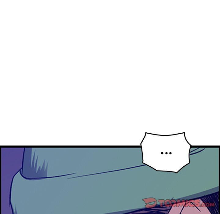 Legend : The Beginning Chapter 199 - Page 120