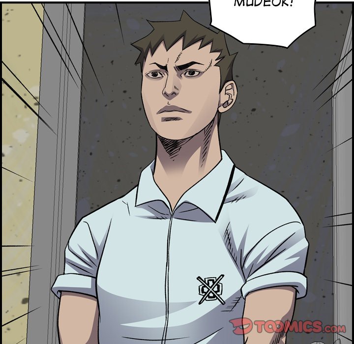 Legend : The Beginning Chapter 199 - Page 126