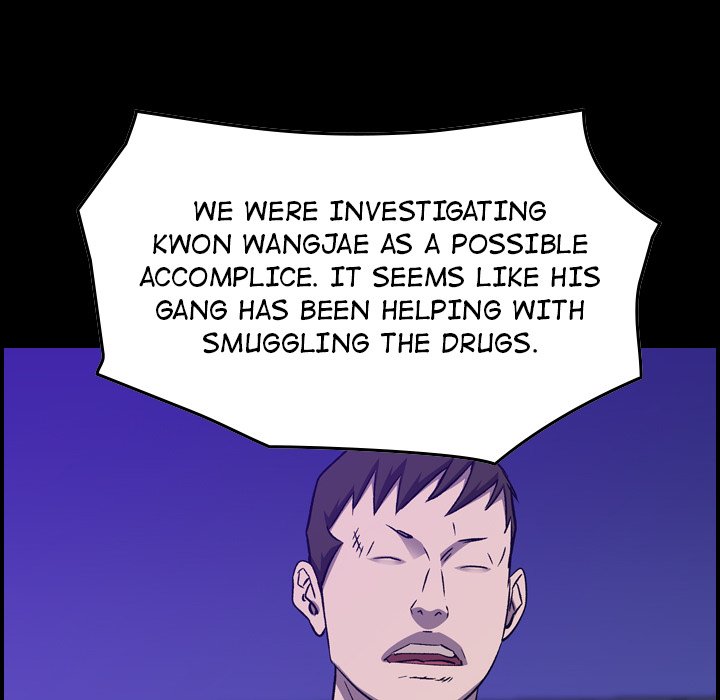 Legend : The Beginning Chapter 199 - Page 13