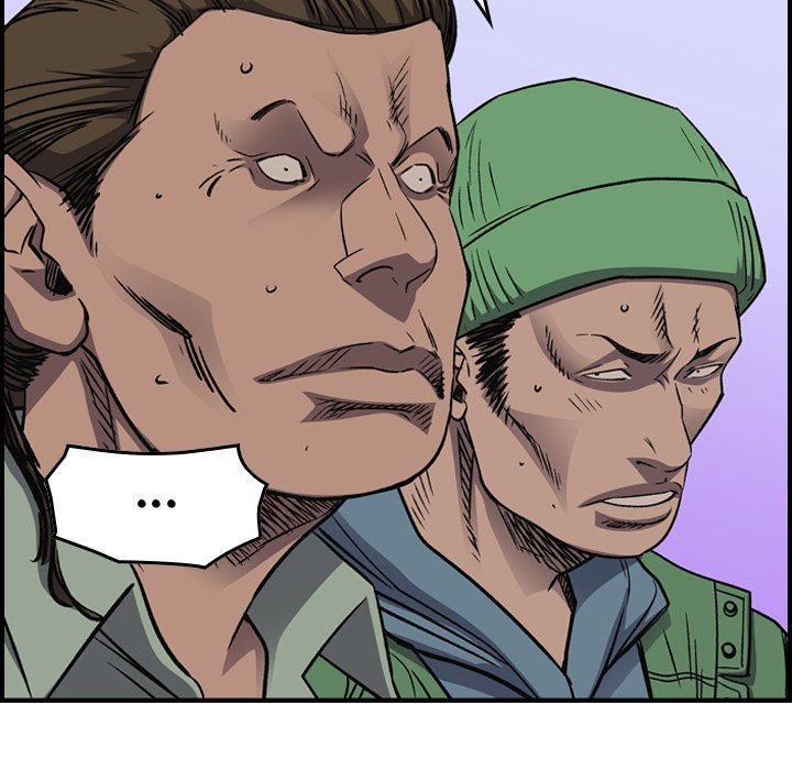 Legend : The Beginning Chapter 199 - Page 17