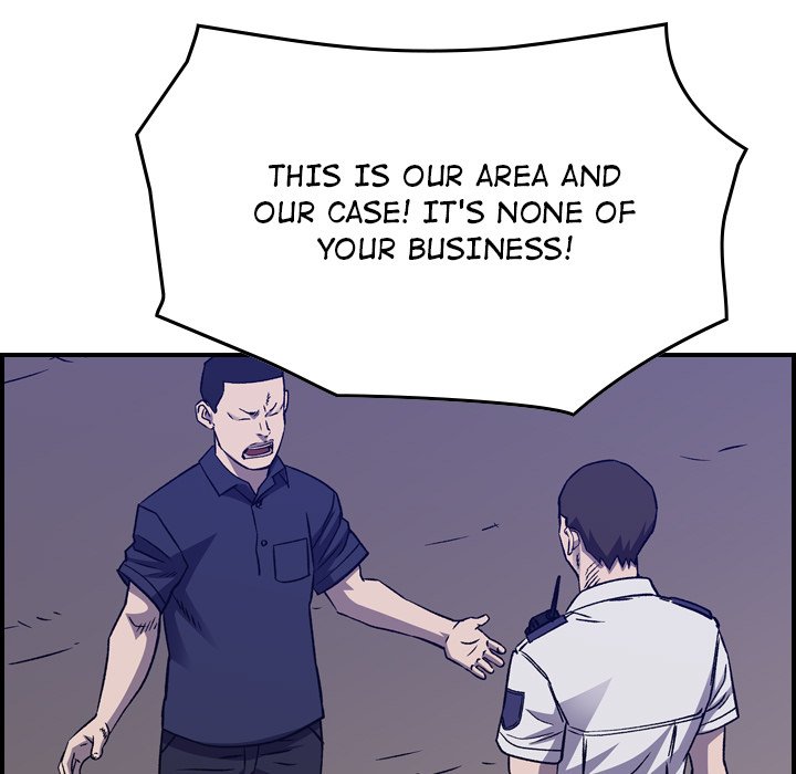 Legend : The Beginning Chapter 199 - Page 20