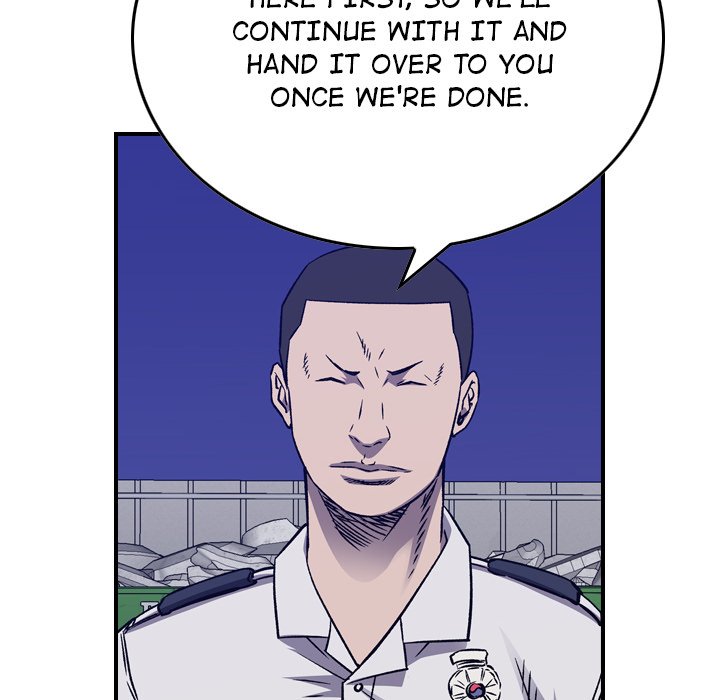 Legend : The Beginning Chapter 199 - Page 22