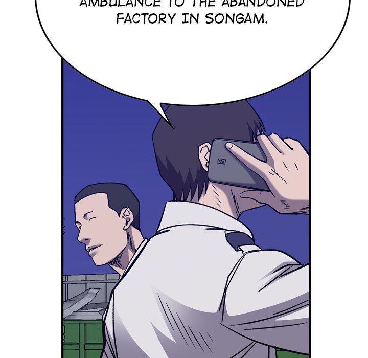 Legend : The Beginning Chapter 199 - Page 26