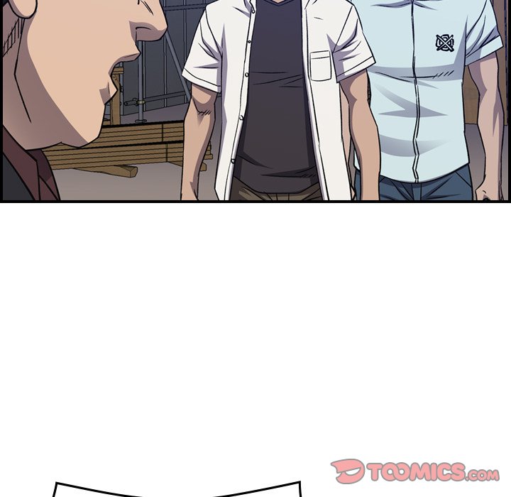 Legend : The Beginning Chapter 199 - Page 39