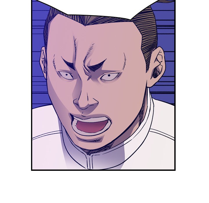 Legend : The Beginning Chapter 199 - Page 44