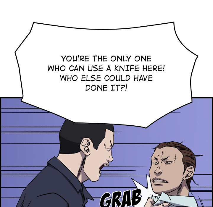 Legend : The Beginning Chapter 199 - Page 47