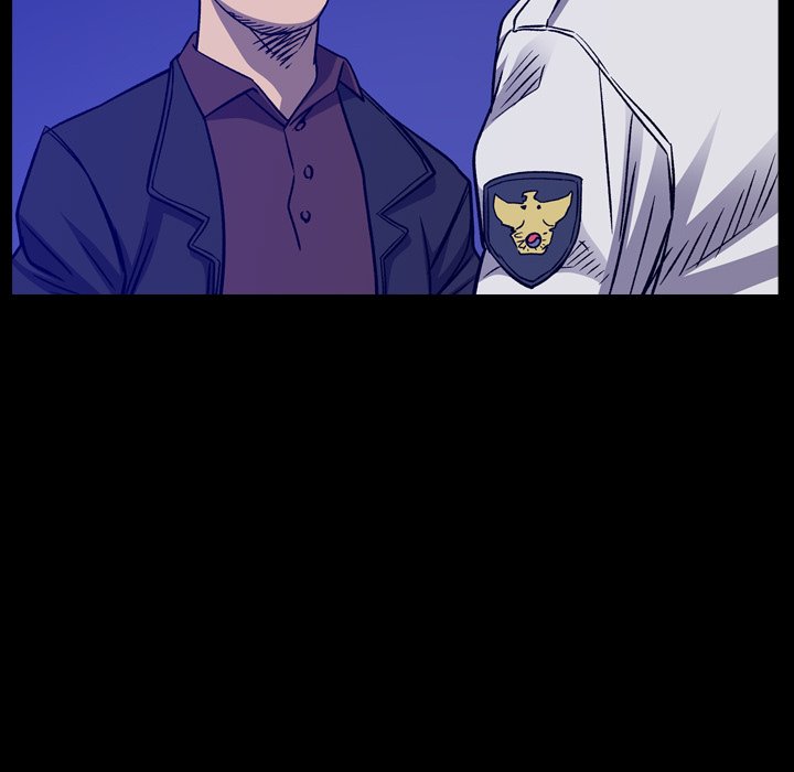 Legend : The Beginning Chapter 199 - Page 5