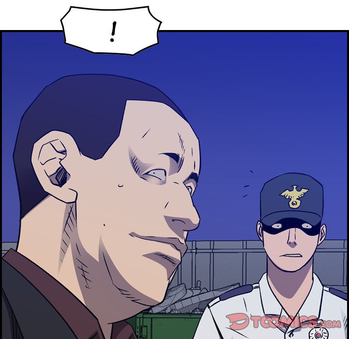 Legend : The Beginning Chapter 199 - Page 51