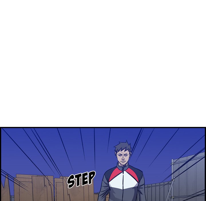 Legend : The Beginning Chapter 199 - Page 56