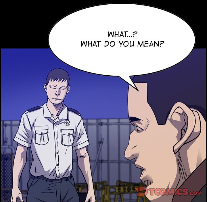 Legend : The Beginning Chapter 199 - Page 6